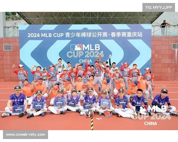 浙江省青少年棒垒球超级联赛秋季赛U12、U15组别结束