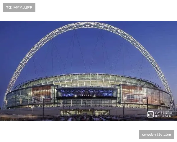 温布利球场改造工程进展：为2028年欧洲杯做准备