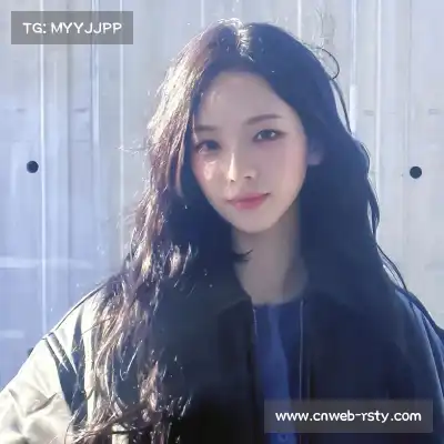 丁莲子